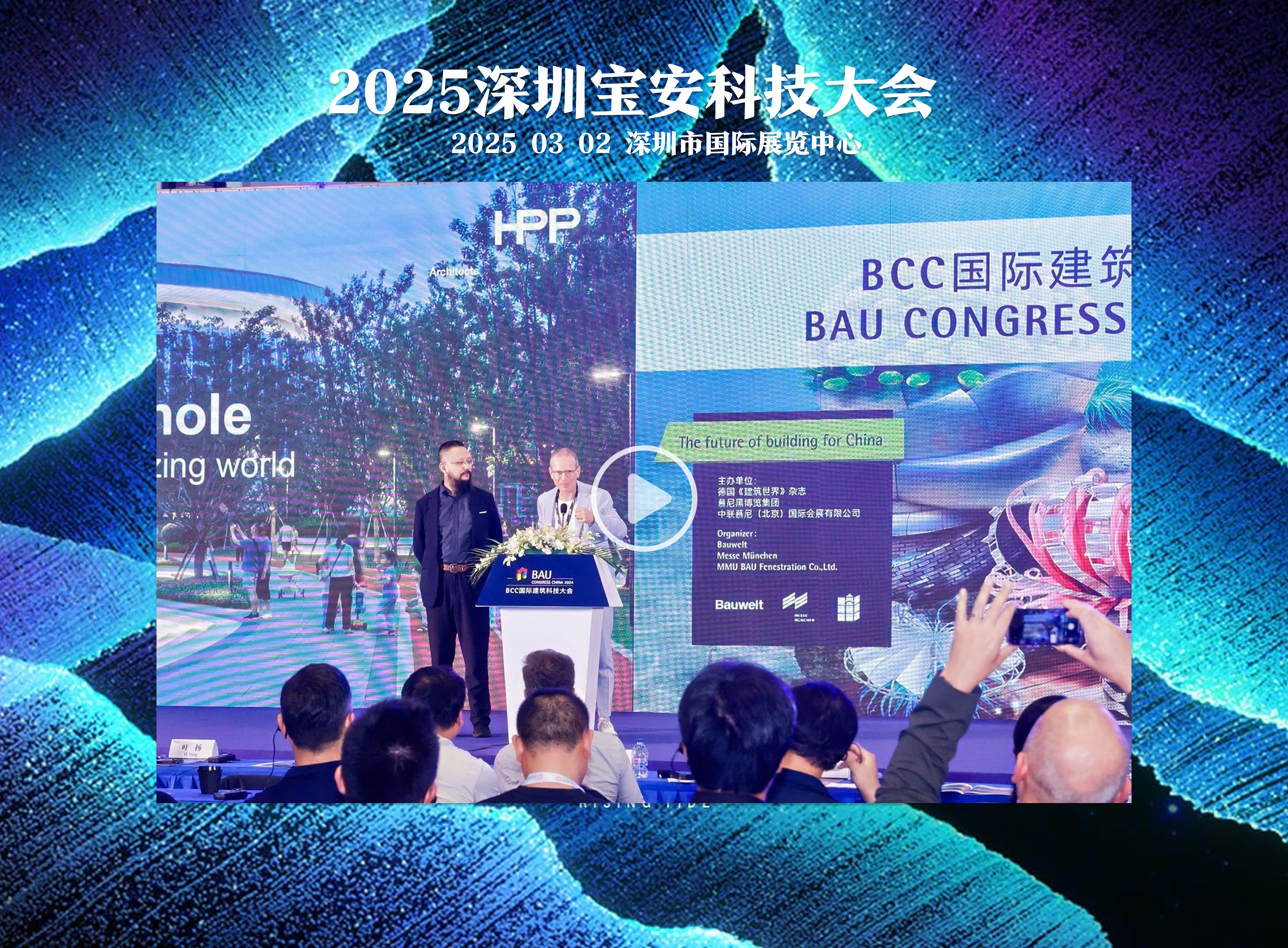 template preview image 覆盖边框模板